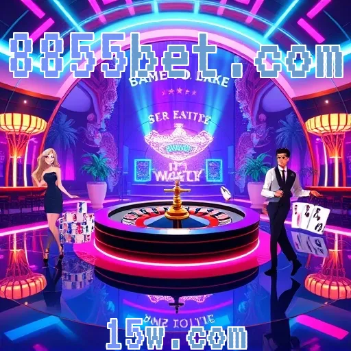 8855bet.com: Onde Suas Apostas Encontram Emoção e Segurança
